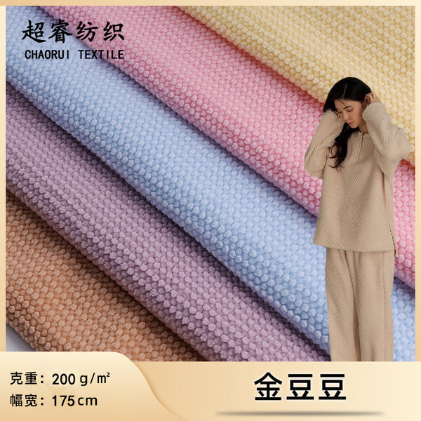 Jacquard Shu cotton lint, golden bean flannel, pineapple grid, cationic plush fabric, shoe material, bag, pet toy fabric.