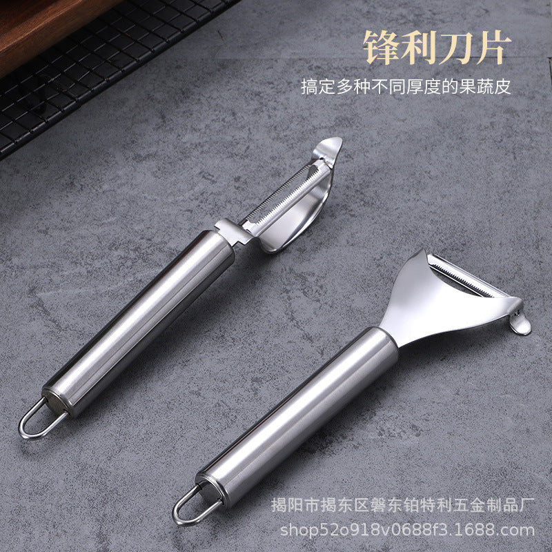 Factory direct thickened stainless steel fruit peeler - triangular bow-shaped vegetable peeler - kitchen gadget set for home use
