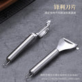 Factory direct thickened stainless steel fruit peeler - triangular bow-shaped vegetable peeler - kitchen gadget set for home use