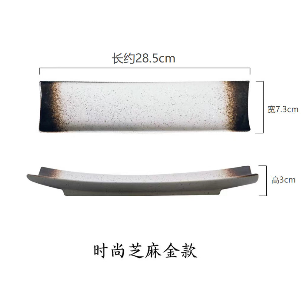 Japanese-style ceramic dessert platter - long serving plate for hotel, home, restaurant, sushi & sashimi presentation - creative tableware