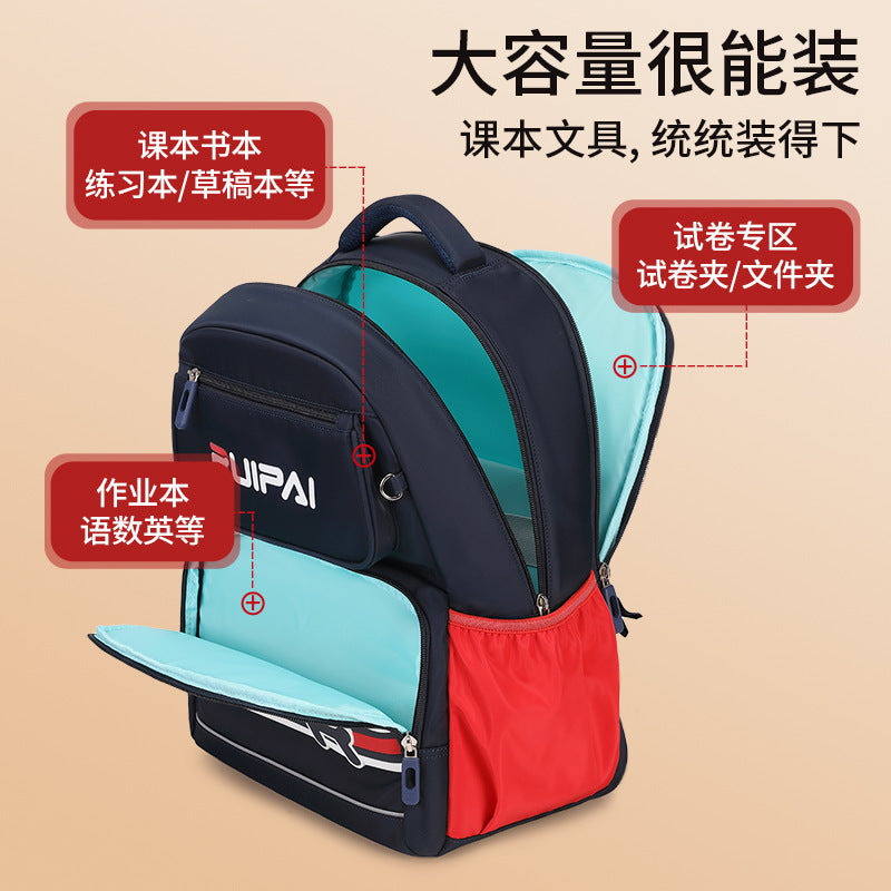 Ruipai Primary School School Bag Boys Grades 3 to 6 2025 New Lightweight Primary School Student Burden Reduction Ridge Backpack