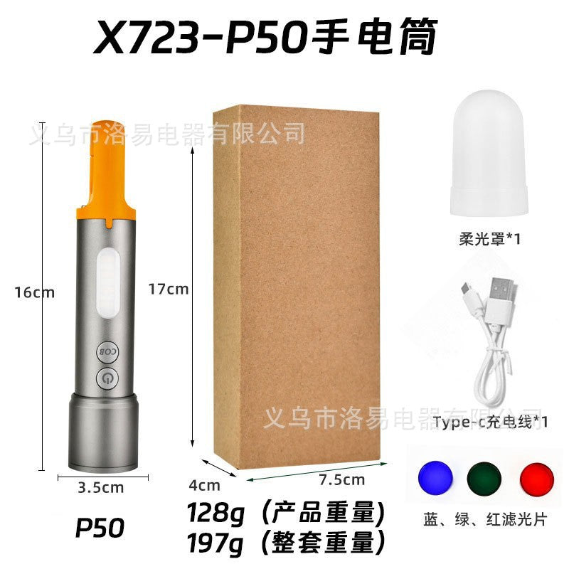 Cross-border white laser flashlight multi-light source color-changing lampshade flashlight with side light outdoor multi-function strong light flashlight