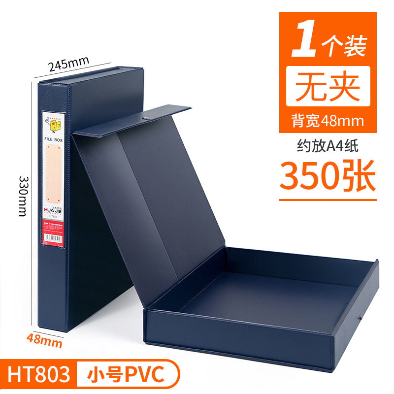 PVC file box with pressure clip A4 file ticket box data cardboard data box stationery office unit storage box