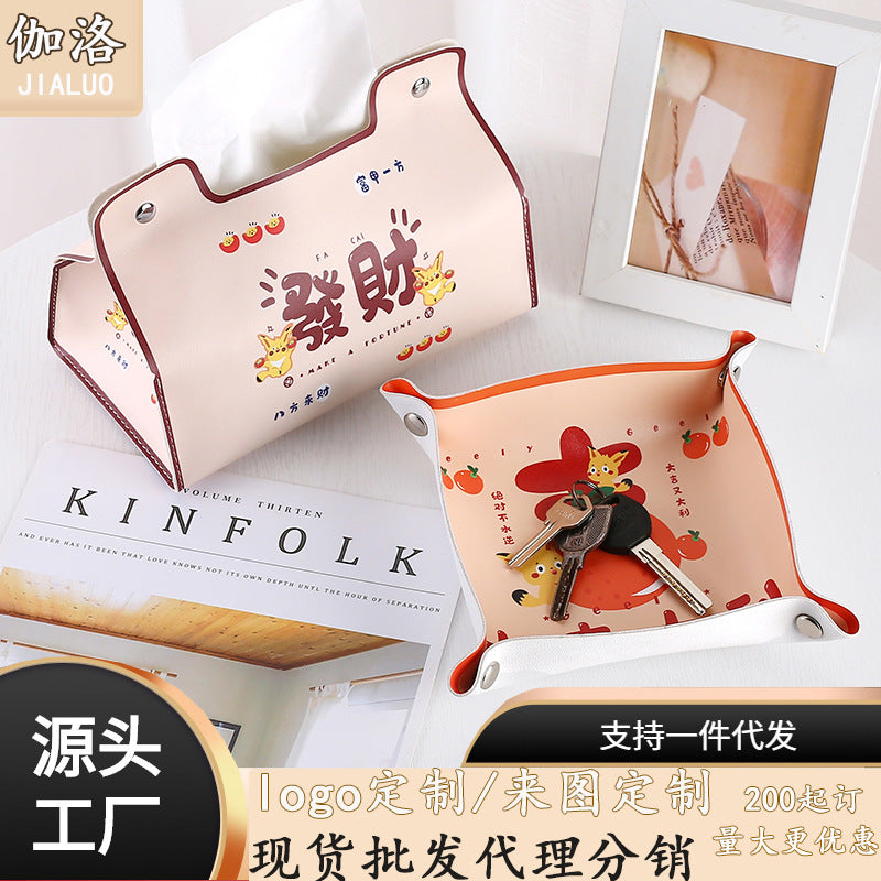 Guochao desktop bedroom storage box entrance living room cartoon multi-functional key cosmetic storage tray coffee table ornament