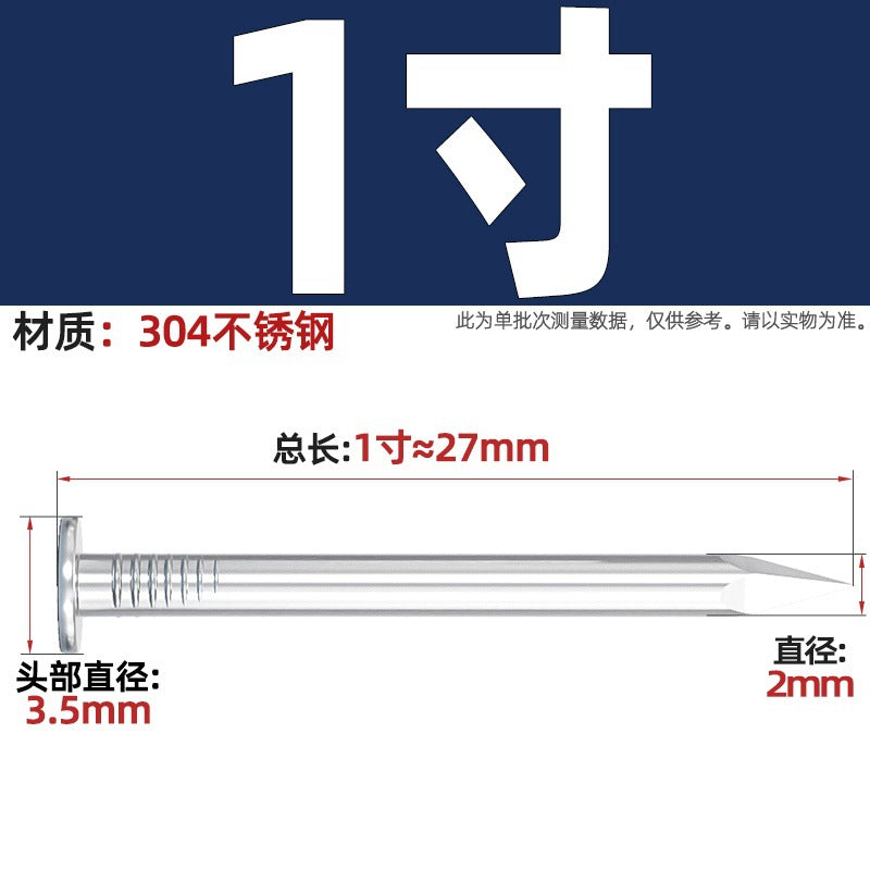 304/201 Stainless Steel Round Nails Steel Nails Element Nails Woodworking Wood Painting Nails Extended Western Nails Iron Nails Floor Nails