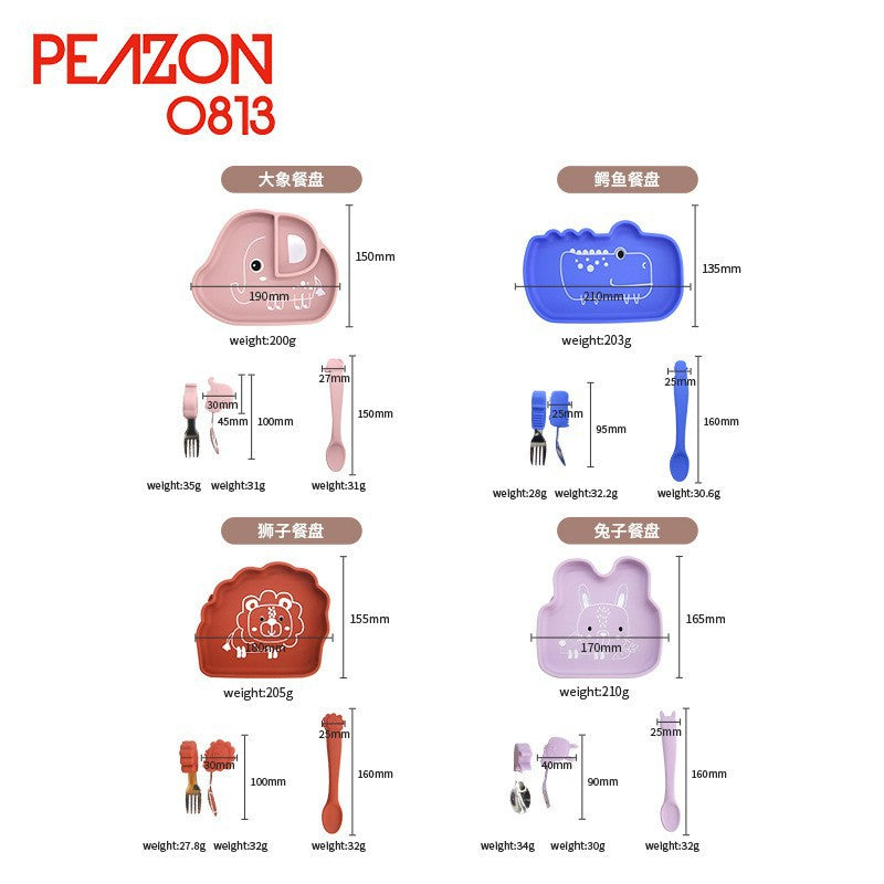 Food-grade silicone tableware, eating 2-piece set, animal lion-shaped dinner plate, stainless steel fork and spoon tableware set