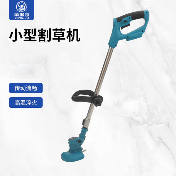 Electric lawn mower mowing lawn rechargeable handheld lawn mower agricultural wireless convenient harvesting