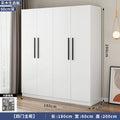 Solid wood wardrobe for home bedroom, kids' storage, double door cabinet, budget-friendly rental apartment, creative large closet