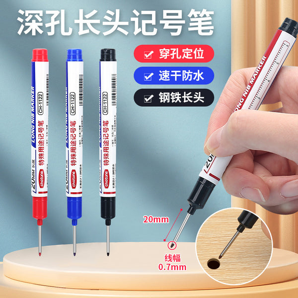 New multi-color deep hole long head marker tile deep hole marker waterproof quick-drying oil pen woodworking pen wholesale