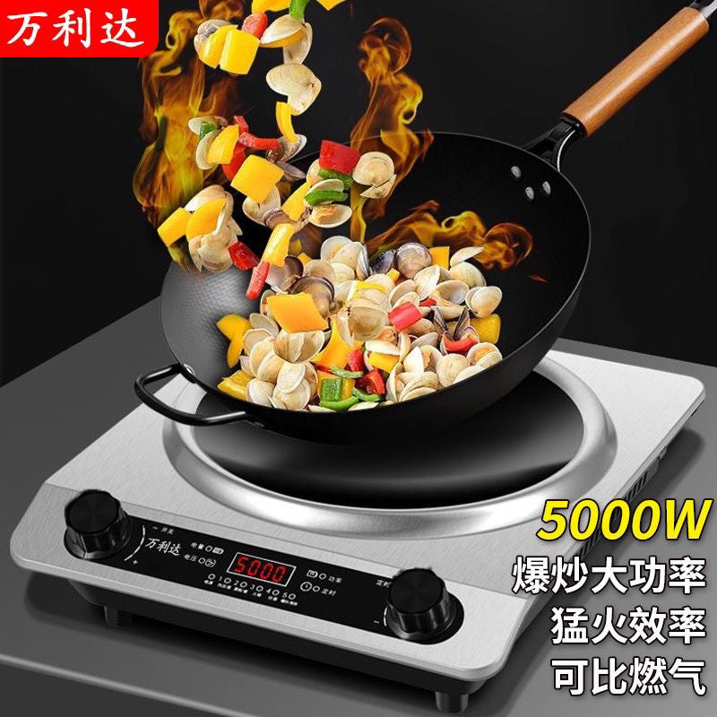 Concave induction cooker for home multifunctional high power energy saving hot pot commercial all-in-one induction cooker cross-border american standard