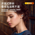 High-quality sports running bluetooth headphones, true wireless ear clip type, large capacity, long battery life, suitable for huawei and apple
