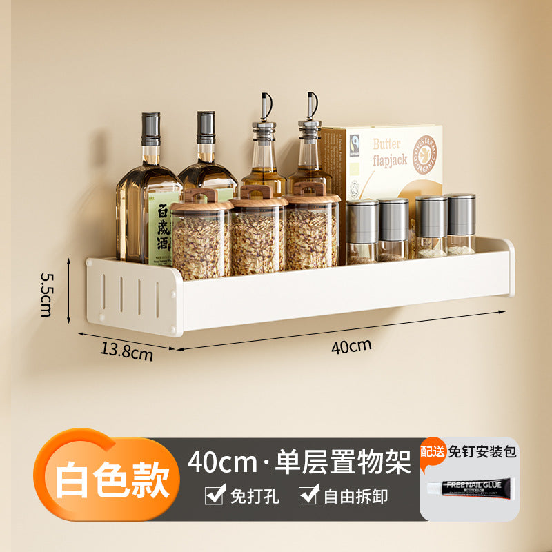 White Kitchen Shelf No Punching Wall Mounted Knife Holder Household Products Daquan Multifunctional Seasoning Storage Shelf