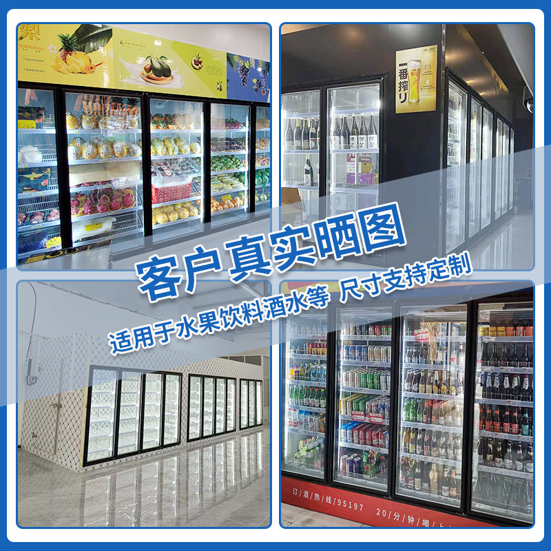 Complete set of equipment for fruit preservation, fresh flowers, refrigeration and freezing, rear-mounted cold storage, glass door cold storage display cabinet, commercial