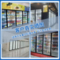 Complete set of equipment for fruit preservation, fresh flowers, refrigeration and freezing, rear-mounted cold storage, glass door cold storage display cabinet, commercial