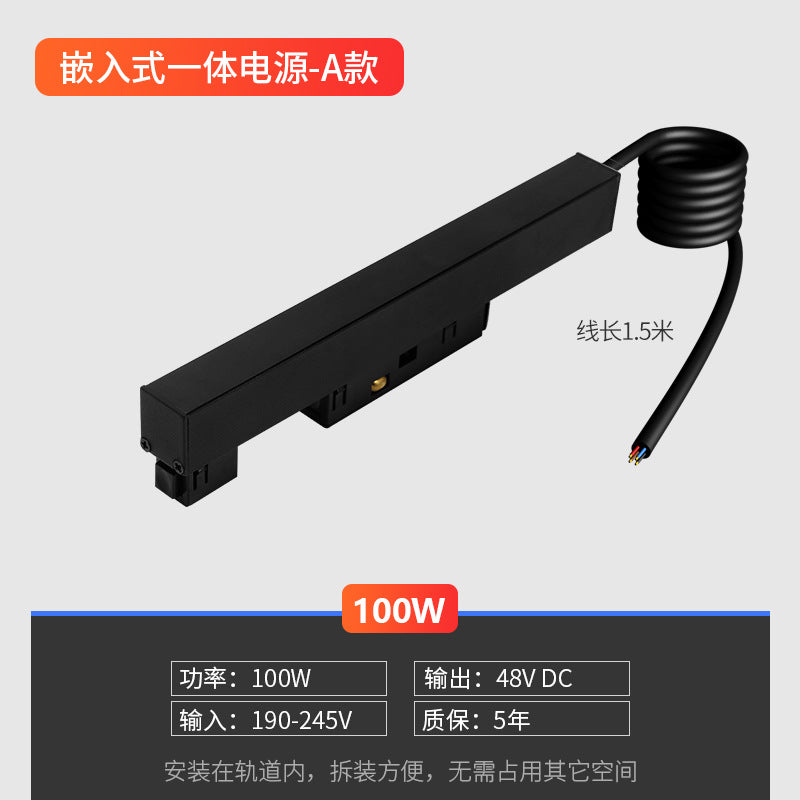Magnetic track light Embedded track connector Intelligent no main light lighting 20 wide concealed surface mounted track accessories