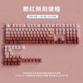 Daytime side-engraved translucent keycaps pbt micro-sanded surface 133-key dyeing six-color gradient stylish adapted to mechanical keyboard