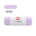 Light purple-yoga sweat towel 40*68cm