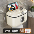 Bathroom sliding lid tissue box wall-mounted multi-functional towel storage rack punch-free waterproof roll paper storage box