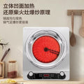 New electric ceramic stove high power non-pick pot induction cooker titanium crystal concave electric ceramic stove kitchen for home multi-function