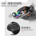 S 40% off stacked 4k dual camera drone aerial photography quadcopter altitude hold remote control aircraft hd dual camera