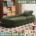 Langyujia popular balcony single bed recliner bedroom lazy sofa human tatami sofa dog house foldable giant