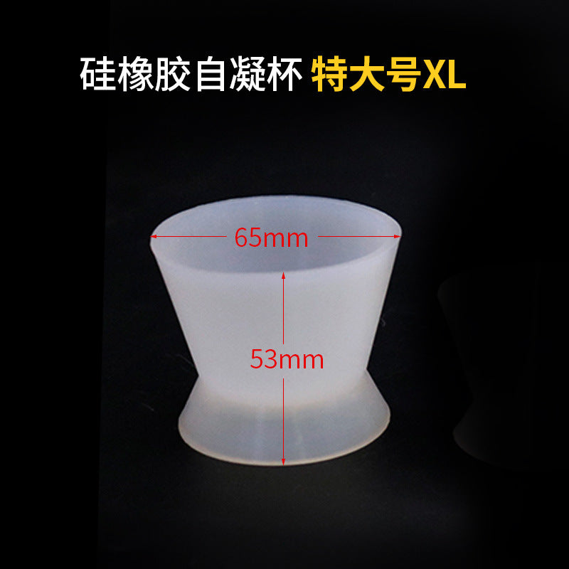 Dental silicone rubber self-condensing cup, self-condensing cup, dental cement powder mixing cup, dental oral materials wholesale