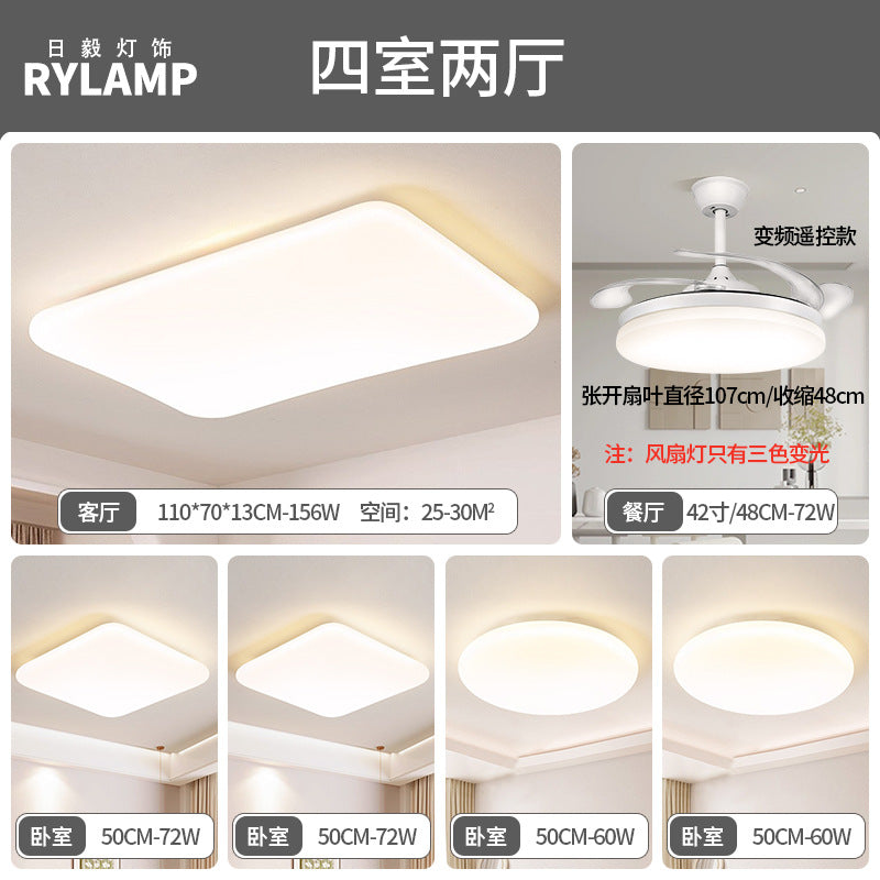 Full Spectrum Eye Protection Suspension Light Living Room Ceiling Light Minimalist Designer Creative Cream Wind Master Bedroom Lighting Package