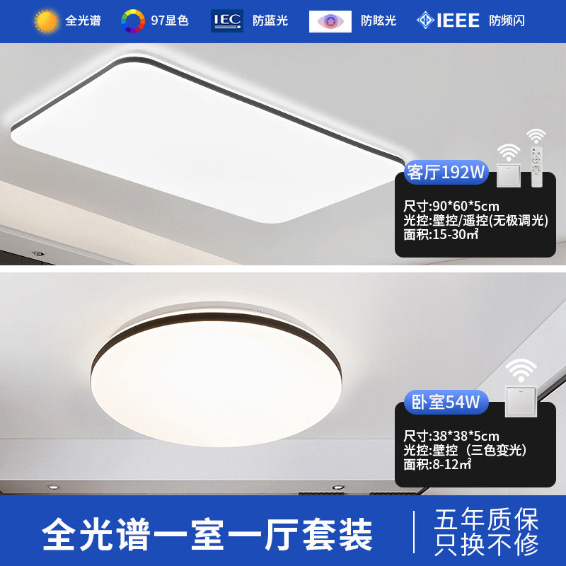 Led ceiling light - rectangular living room lamp, office desk lamp, bedroom main light fixture - full spectrum eye protection