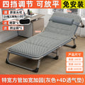 [length 193cm width 66cm] extra wide square tube widened and reinforced + 4d breathable cotton pad - gray model