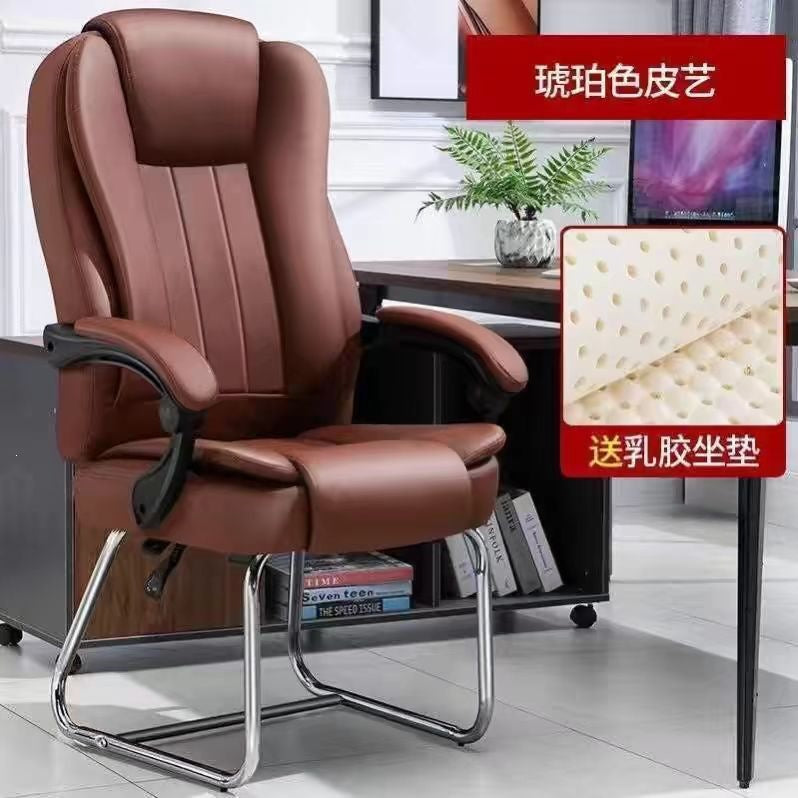 Adjustable backrest reclining chair - perfect for naps, computer work, and massage - wide-angle office chair, executive chair, ideal for seniors