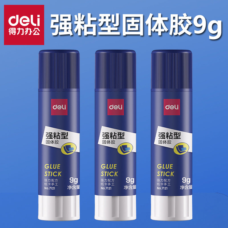 Deli 7121 solid glue stick strong solid glue stick children and students handmade high-viscosity solid glue wholesale