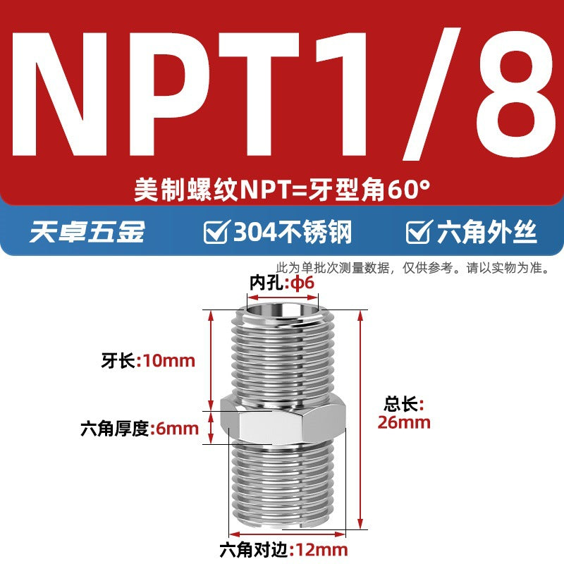 304 stainless steel hexagonal outer wire high pressure thickened direct joint double head external thread variable diameter head 2 points 4 points pair wire