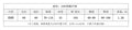 Lazy style casual three-piece set for women  winter loose outer shawl outwear inner bottom knitting shirt loose pants