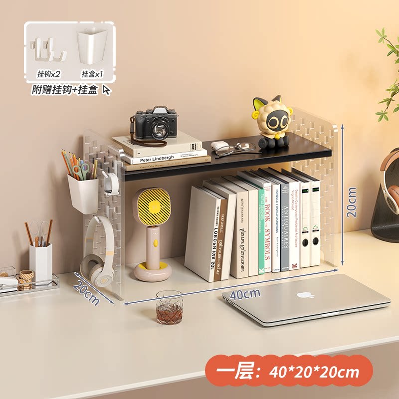 Acrylic desktop organizer, office desk pegboard, computer desk bookshelf, multi-tier storage rack with dividers