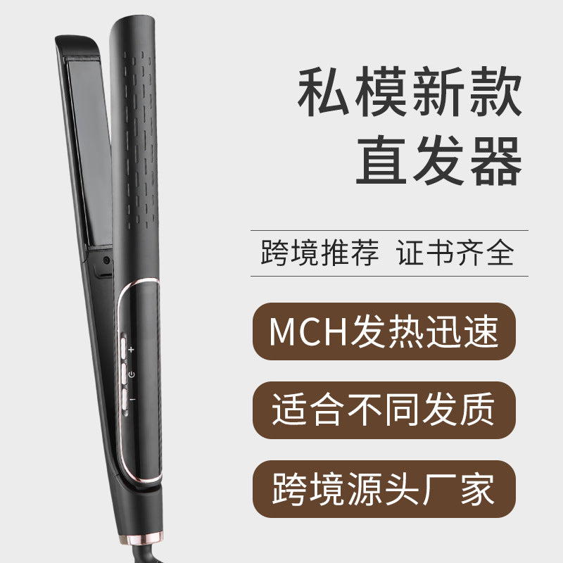 foreign trade new product electric splint hair straightener curling iron dual-purpose curling iron hair straightening private model accepts personalized