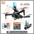 K11max drone - water bomb launching brushless quadcopter - hd aerial photography, long-endurance remote control aircraft toy