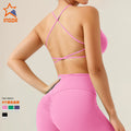 New arrival sling with chest pad, beautiful back sports vest, thin shoulder straps, cross sports fitness wear, running yoga bra