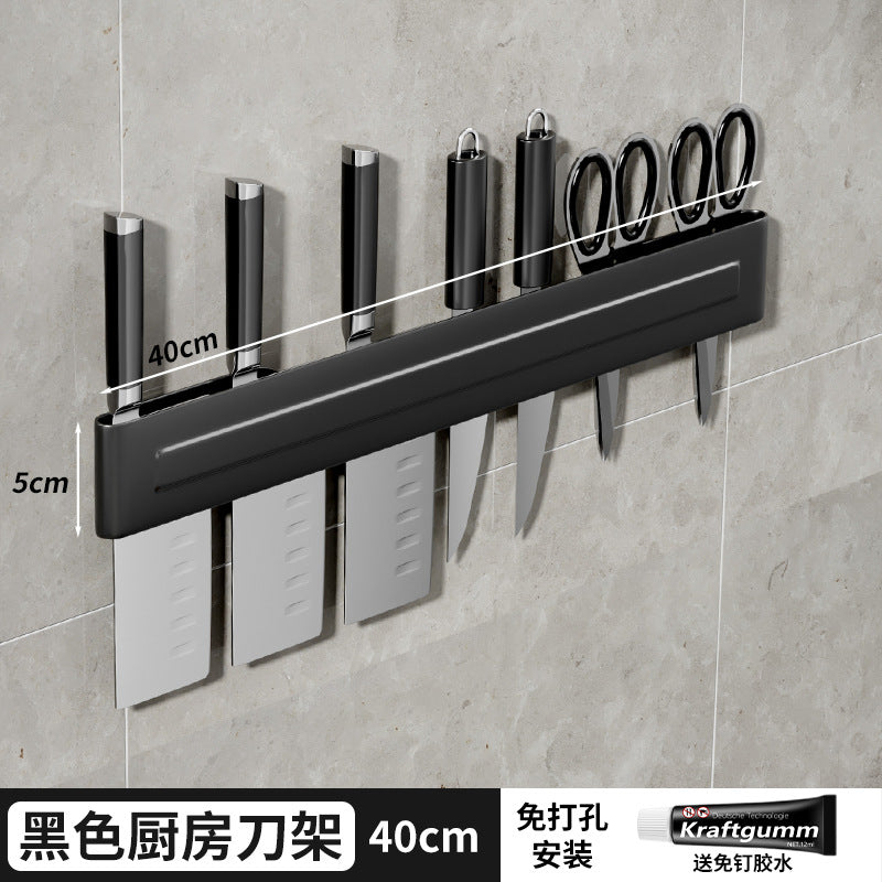 New non-punching kitchen knife holder household wall-mounted hook multi-functional chopsticks knife storage rack gray
