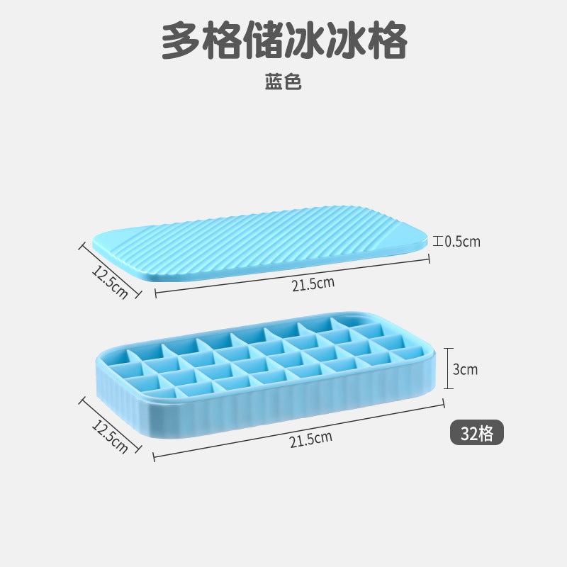 Ice cube ice box mold ice grid food grade soft silicone household large-capacity storage box frozen ice cream ice making artifact