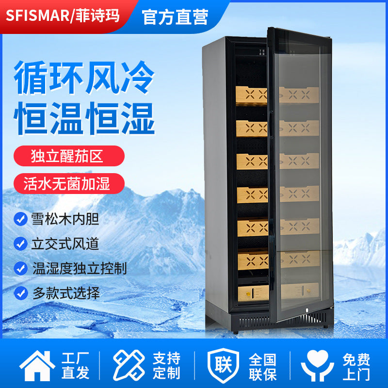 Fesima classy cigar cabinet compressor cigar cabinet mellow cedar wood large capacity fashion black light luxury style moisturizing