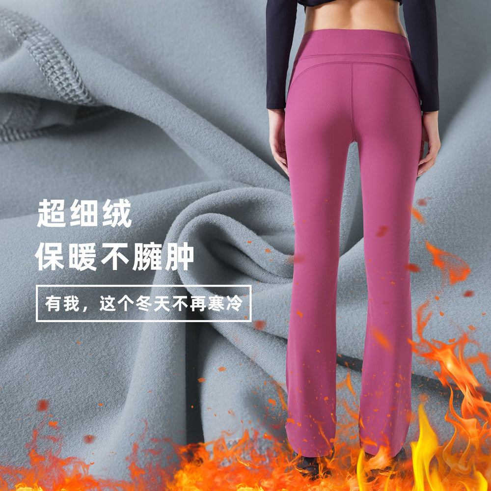 High-waisted yoga pants for women, stretchy flare leggings, fleece-lined, slimming, butt-lifting, fitness yoga wear, autumn/winter daw181