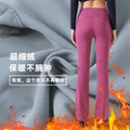 High-waisted yoga pants for women, stretchy flare leggings, fleece-lined, slimming, butt-lifting, fitness yoga wear, autumn/winter daw181
