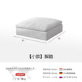 Custom cloud cloud sofa three-seater straight modern minimalist cream style down modular fabric sofa