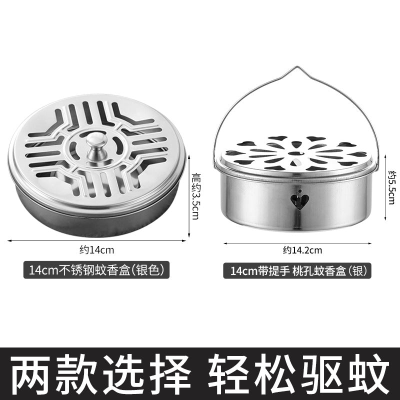 Mosquito coil box, tray shelf, stainless steel household with lid, gray plate, fireproof and anti-scalding creative incense burner, outdoor mosquito coil plate.
