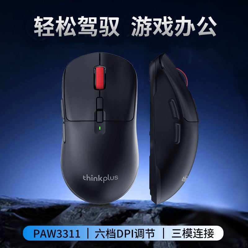 Lenovo thinkplus t60 tri-mode wireless bluetooth mouse paw3311 lightweight gaming mouse long battery life
