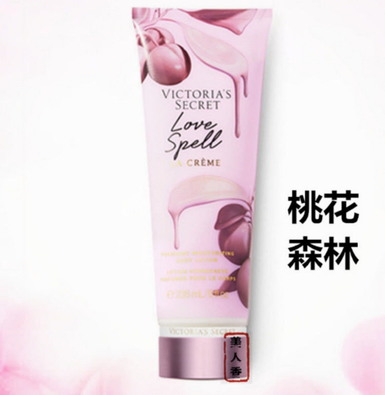 Victoria's secret velvet petals moisturizing and long-lasting fragrance 236ml body lotion