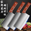 Stainless steel kitchen knife - professional chef's knife for home use - ultra-sharp slicing knife - meat cleaver - yangjiang knife