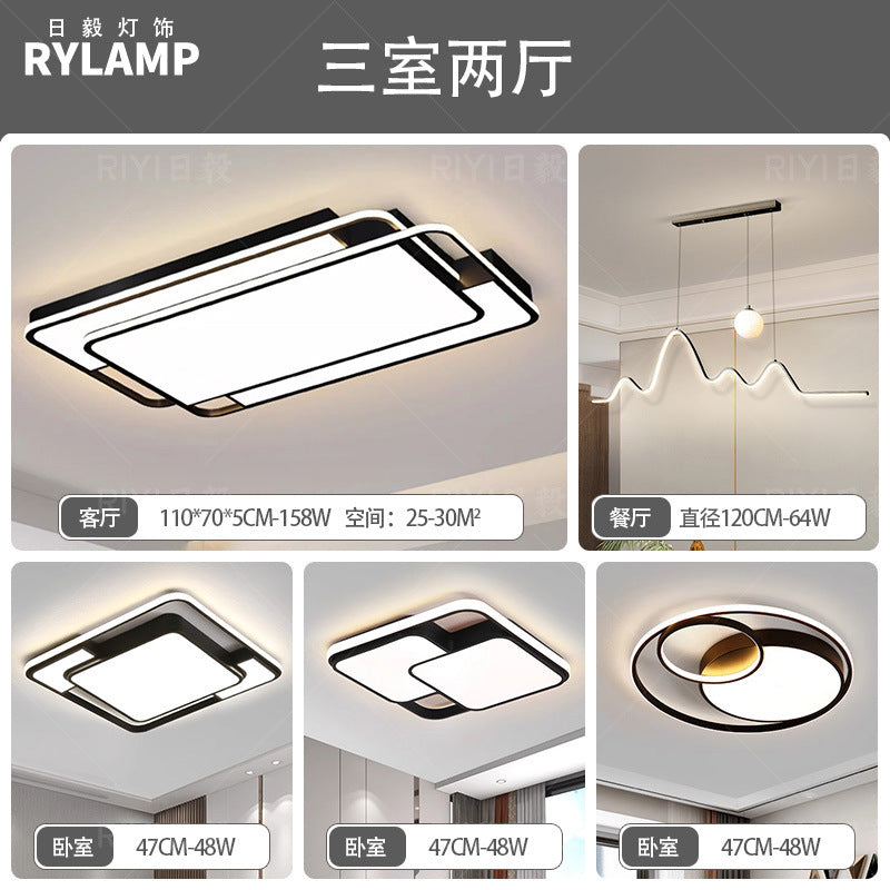 Ceiling light, living room hall main light, advanced sense of simplicity, modern bedroom light, full spectrum, Zhongshan home improvement lighting fixtures