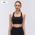 Women's sports bra - shockproof, anti-sag, beautiful back design - running, yoga, professional training, fitness vest d26095