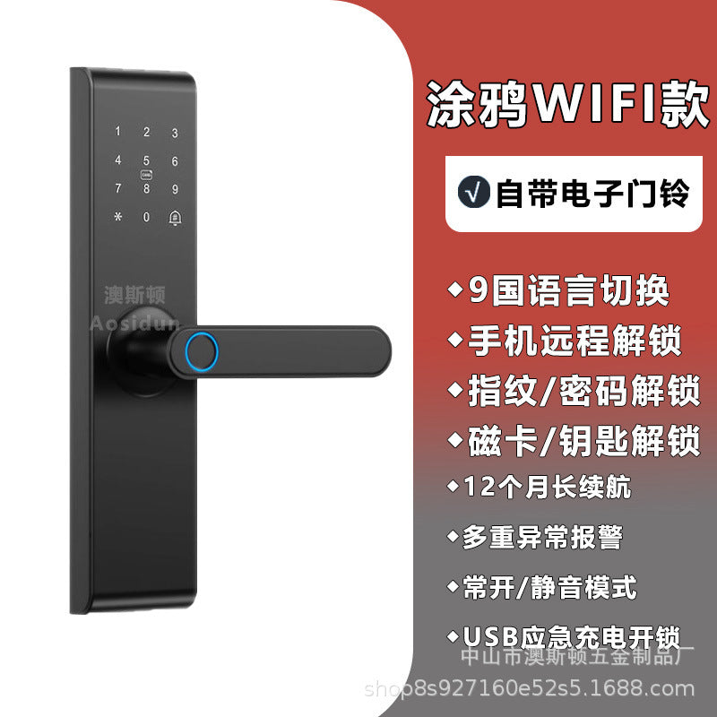 Wooden door smart lock b&b tuya tongtong lock apartment hotel password lock rental house electronic lock manufacturer spot